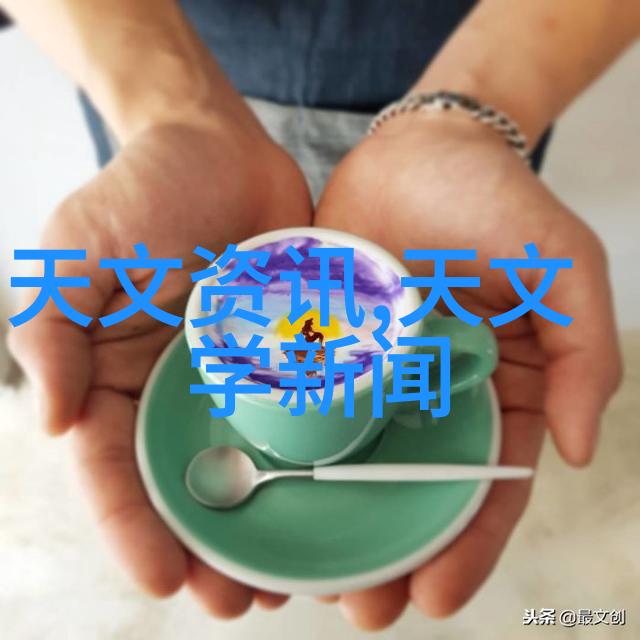 管式反应器化学的节奏与空间的编织