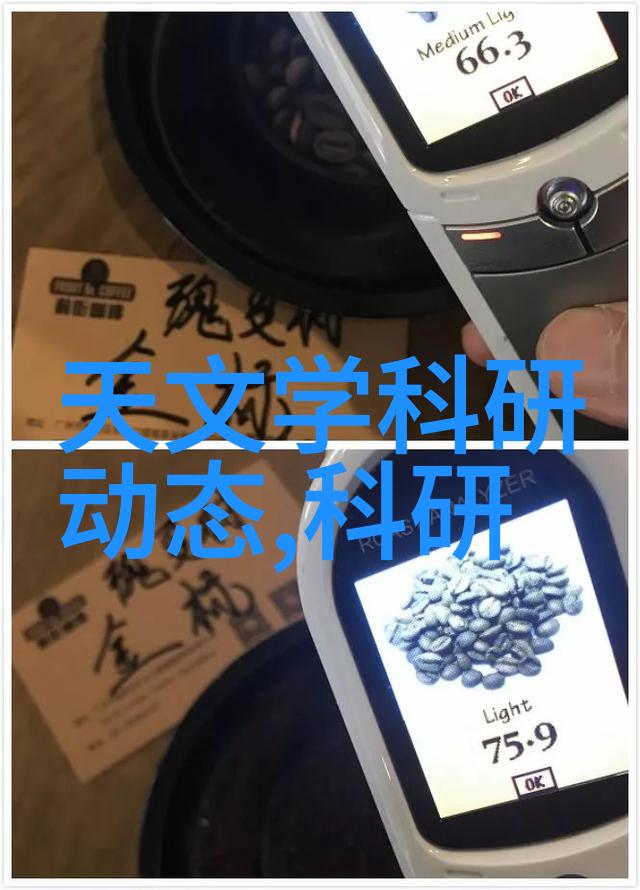 波纹管式换热器原理物品中应用的热能传递方式