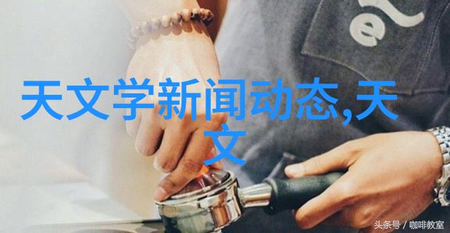 香水皂包装机