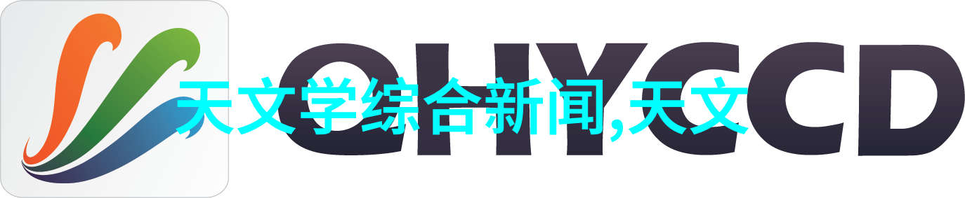 郭靖五百遍江湖生涯的风云变幻