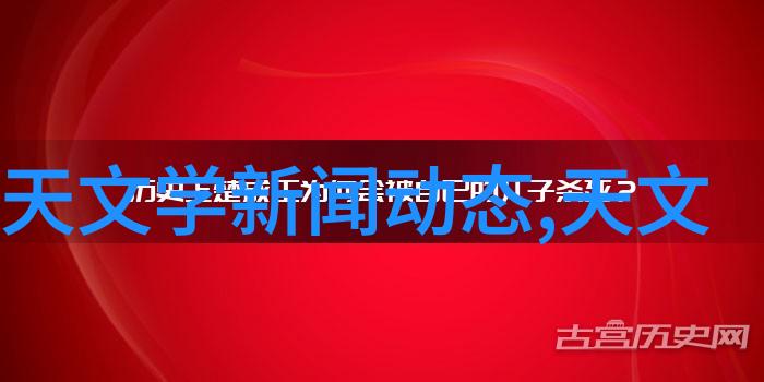 绿色环保生活指南如何节省水质检测费用