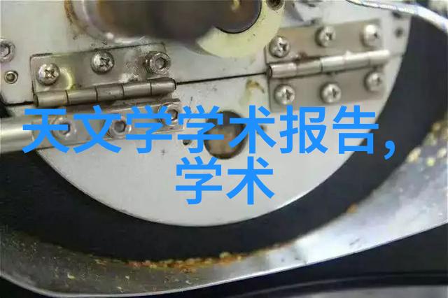 医疗高压灭菌设备厂生产的立式压力蒸汽灭菌器 LDZF-30KB适用于自然环境下的生物样本消毒