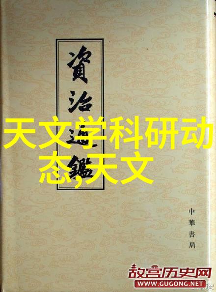 当超多主题键帽遇上盲盒Lofree洛斐小翘机械键盘颜值玩法双丰收人才胜任力测评方法在社会场景中的应用