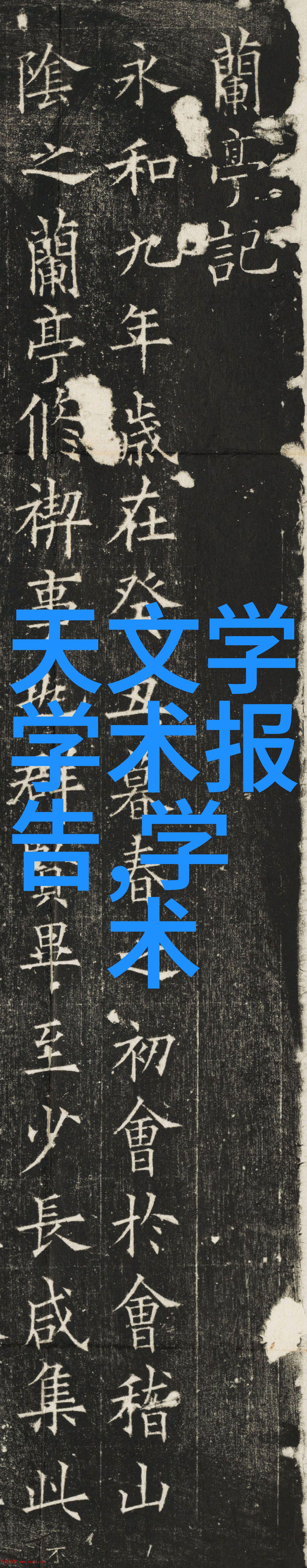 2022年流行客厅装修 - 轻奢风格智能家居2022年客厅装修的新趋势