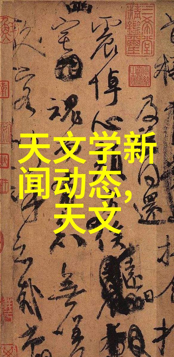 硫代硫酸钠滴定之魔力0.1N的标准配方解锁实验室秘籍