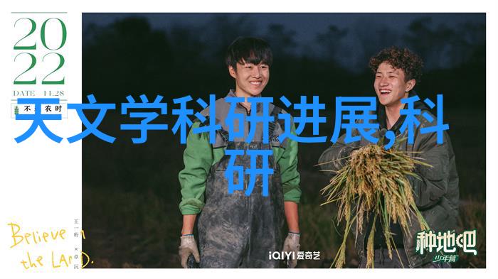 学习如何自制简单的PPE装备