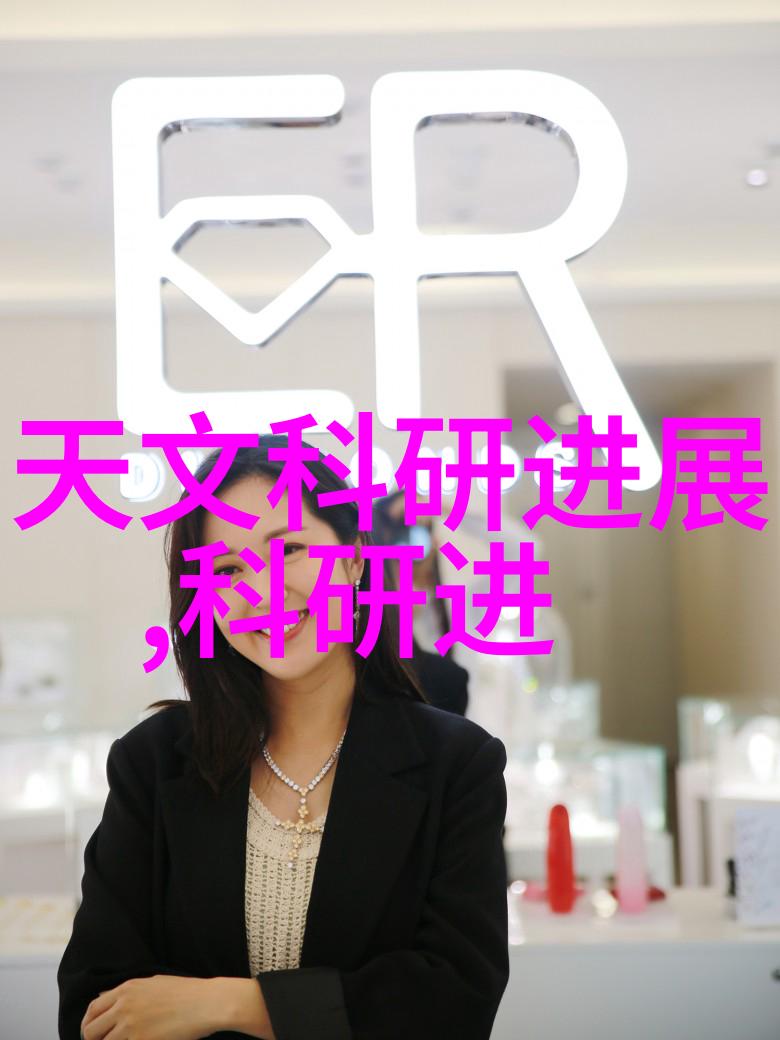 家居美学创意装修设计方案的艺术探索