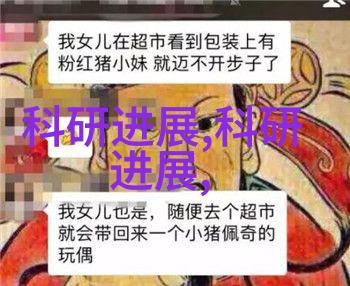 镜头触发瞬间捕捉生活美学