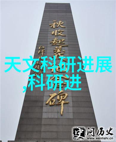 智能音箱与语音助手如何打造用户友好的交互体验