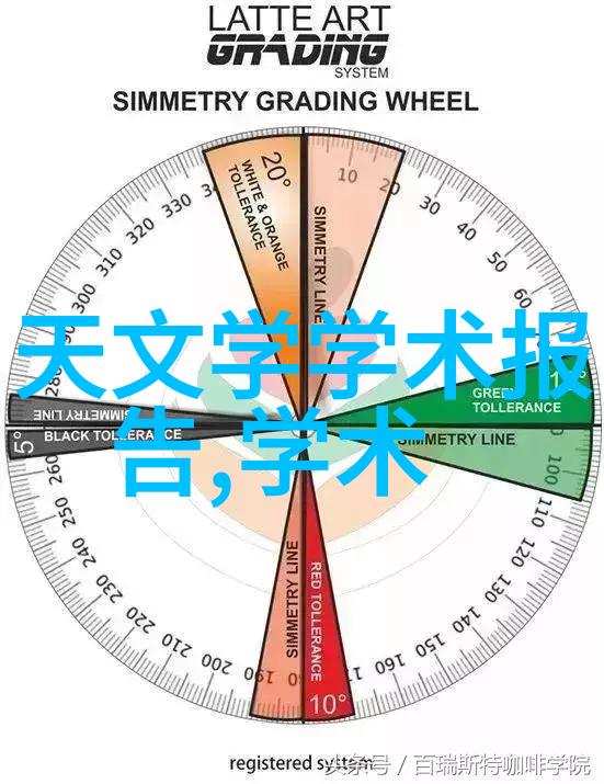 小巧舒适9平方米卧室装修效果图解析