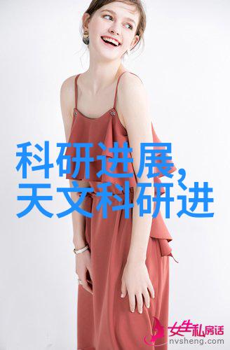 新品 口服液密封试验仪(LT-03)