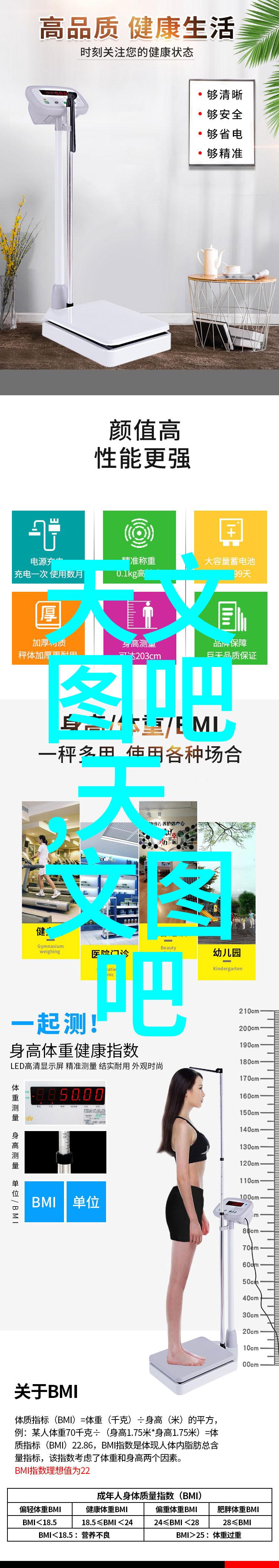 不锈钢材质型号大全表-不锈钢材料的全方位探索从常见型号到高端应用