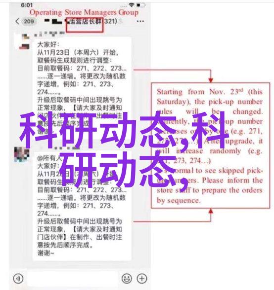 不锈钢创意产品我家的厨房变身了小工坊