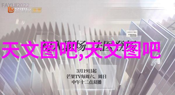 家庭装修公司家居装修服务专业的家居美化解决方案