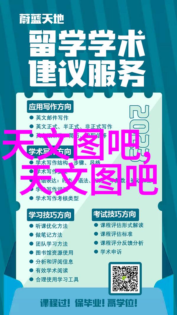 从原料采购到成品出库PE管材批发厂家的生产流程是什么样的