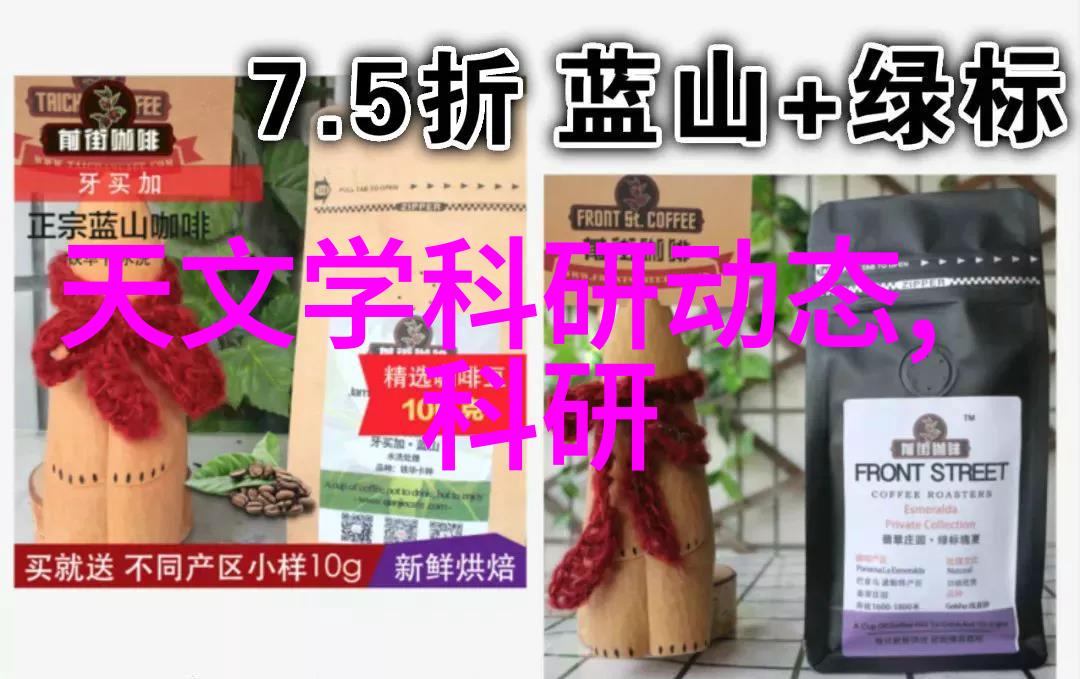 从简到繁从传统到现代追踪2020年客户端常见的室内设计变化