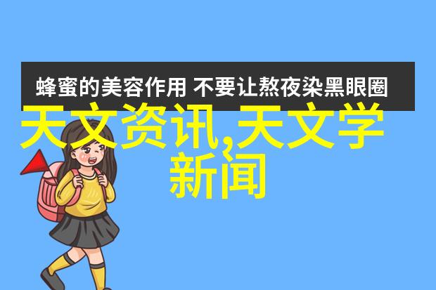 有没有一种文化将向日葵视为不吉利或者负面的象征呢如果有那么原因是什么