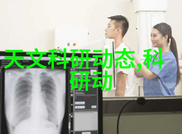 家用纯净水制水设备6吨反渗透之力让每一滴水都清澈见底