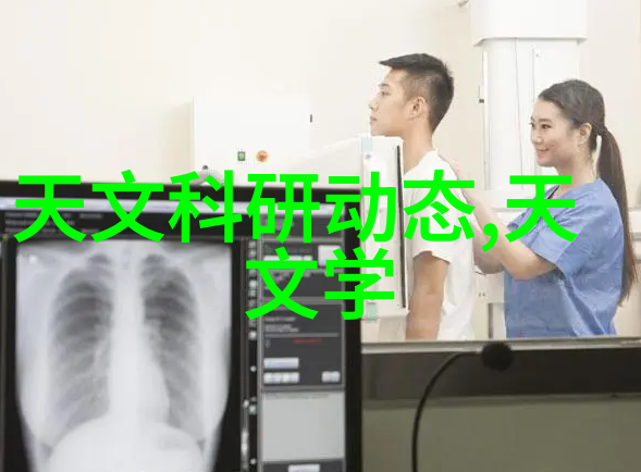 工程水电造价之谜揭秘建筑梦想的金钱密码