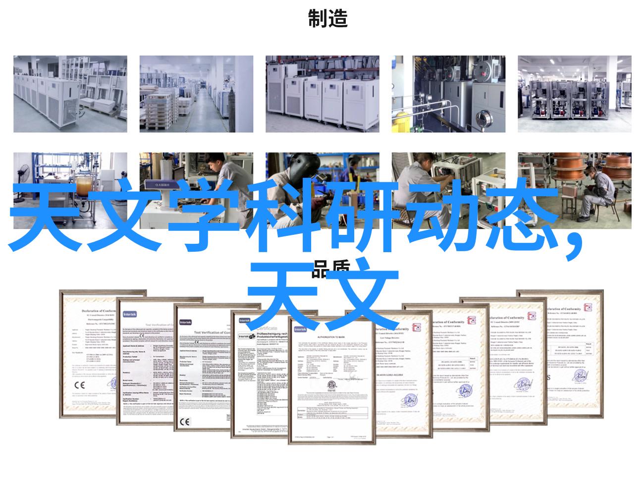 隐形收纳大师上海教你3招变废为宝暗卫卫生间装修效果图片展示