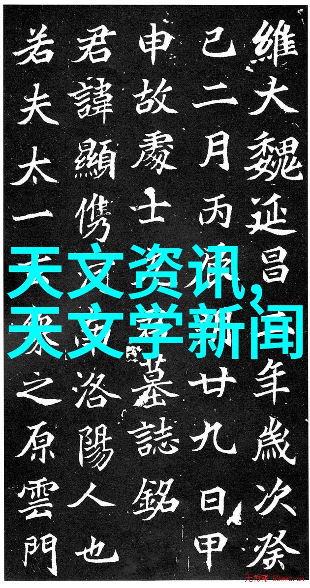 超模块化建造方法及其对传统工地操作规程影响探究以现代住宅项目为例