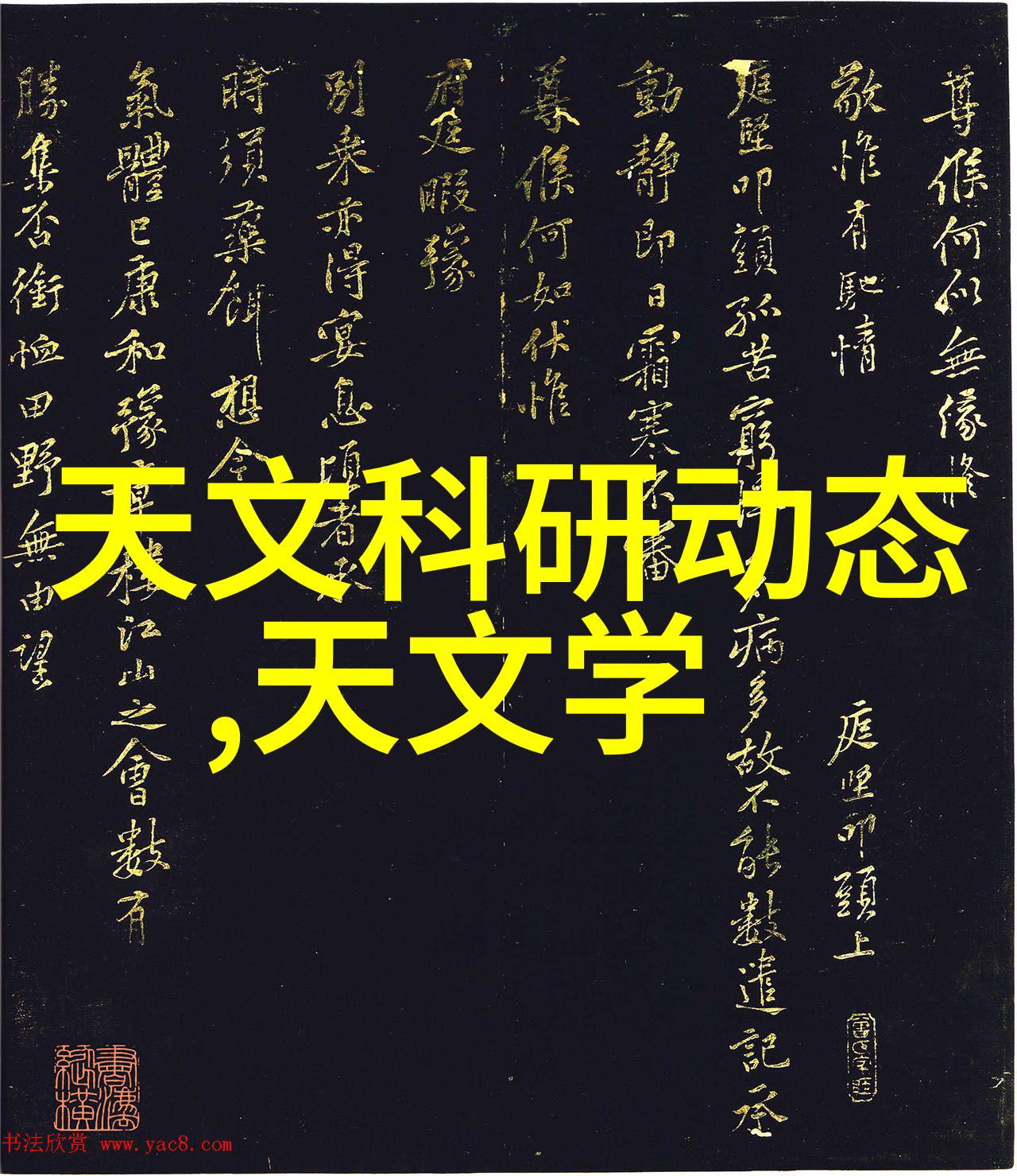 工业通讯革命如何提升工控设备的网络效率与安全性