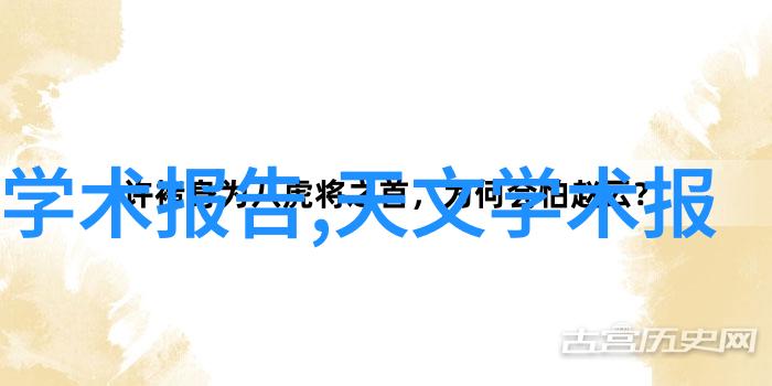 想学人工智能从哪入手热点快评1-8月营收下滑运营商期待5G效应带来转机