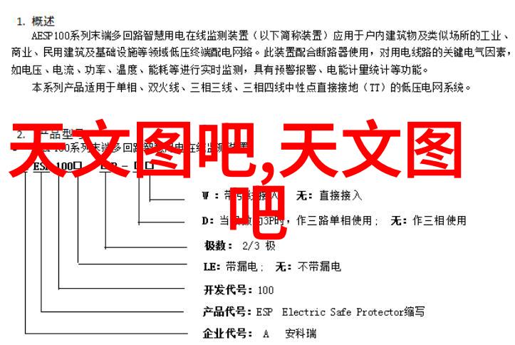 屠宰设备我是如何遇见那个活生生的肉刀的