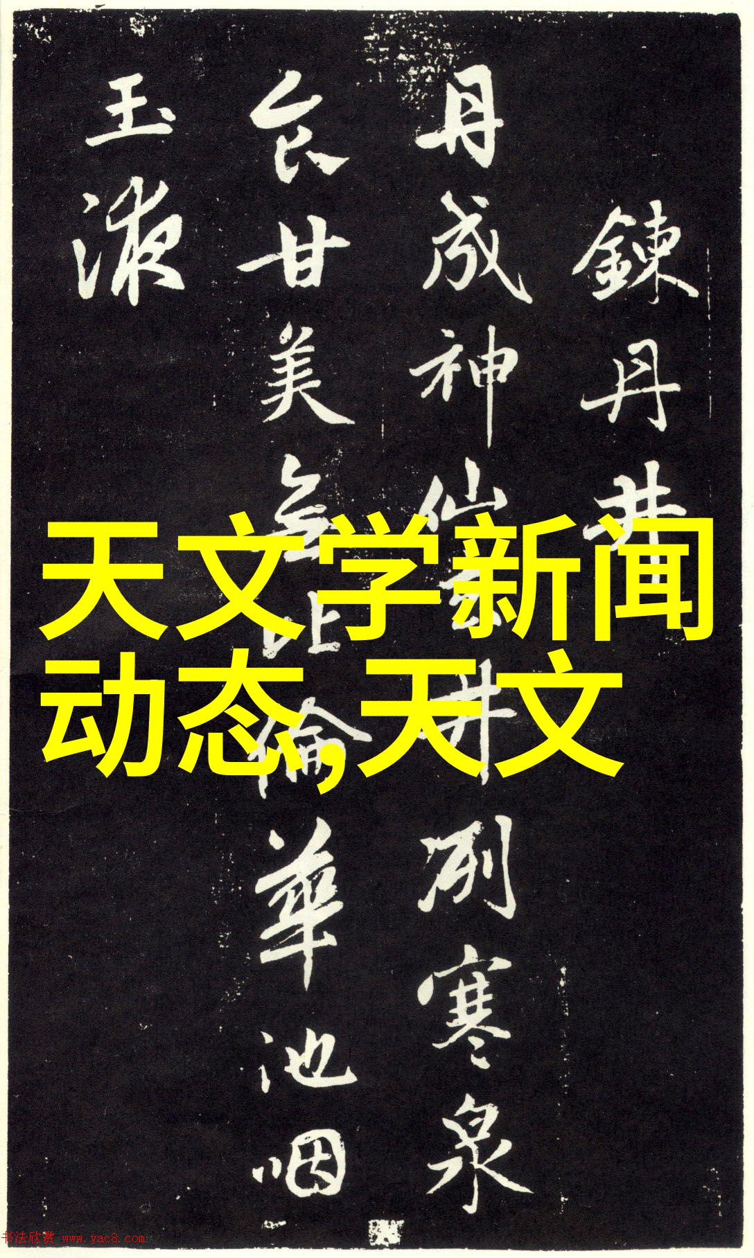 人工智能驱动的大数据时代及其对企业运营模式的影响