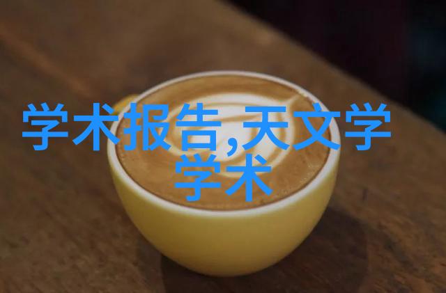 除了热恋外还有什么其他寓意可以用来描述红色的意味