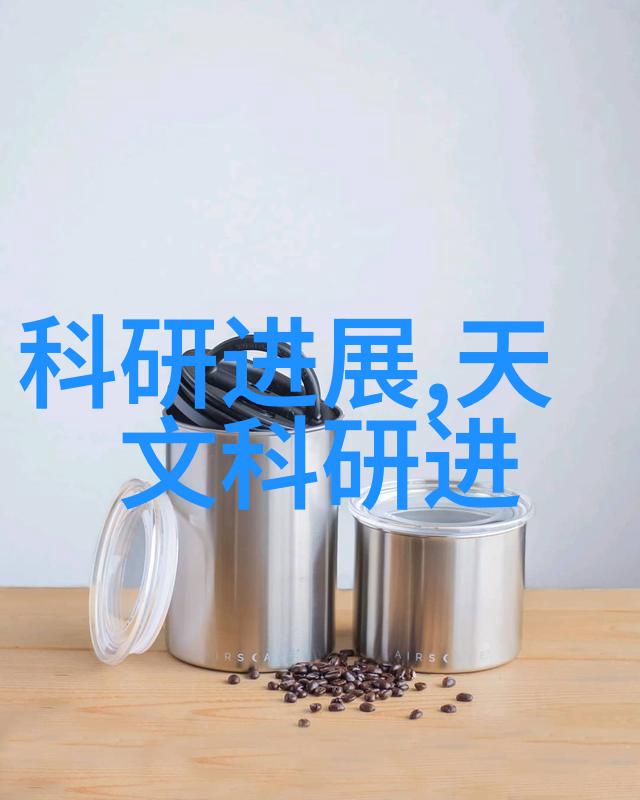 仪器仪表自动化指向智能化探索现代工业的自动控制革命