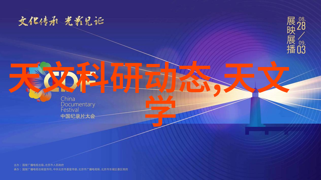 人工智能技术产品AI智能助手机器学习算法深度学习模型开发自然语言处理系统