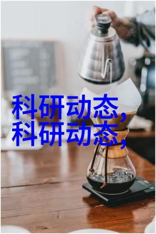 河源职业技术学院我的技术栋梁之路