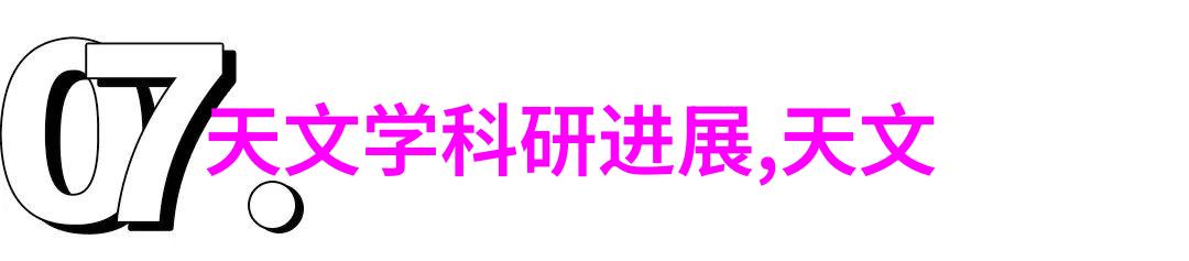 食品灭菌设备技术公司提供非标定制板式杀菌机专为果汁饮料灭菌而设计