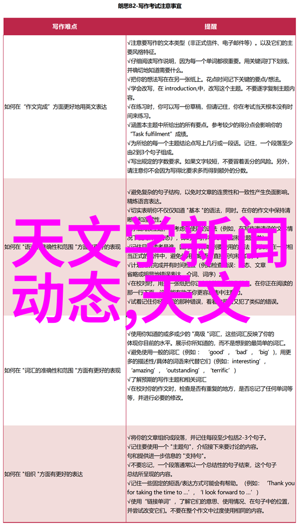 山东财经大学官网-探索财经智慧启航未来之梦