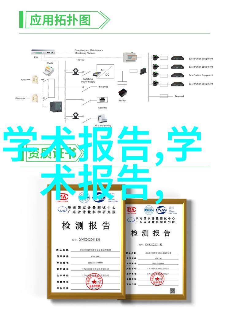 生活家装饰官方网站家居美学解决方案