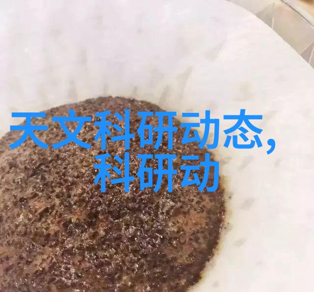 建筑材料价格波动及其对97年度水电工程预算计划的作用评估