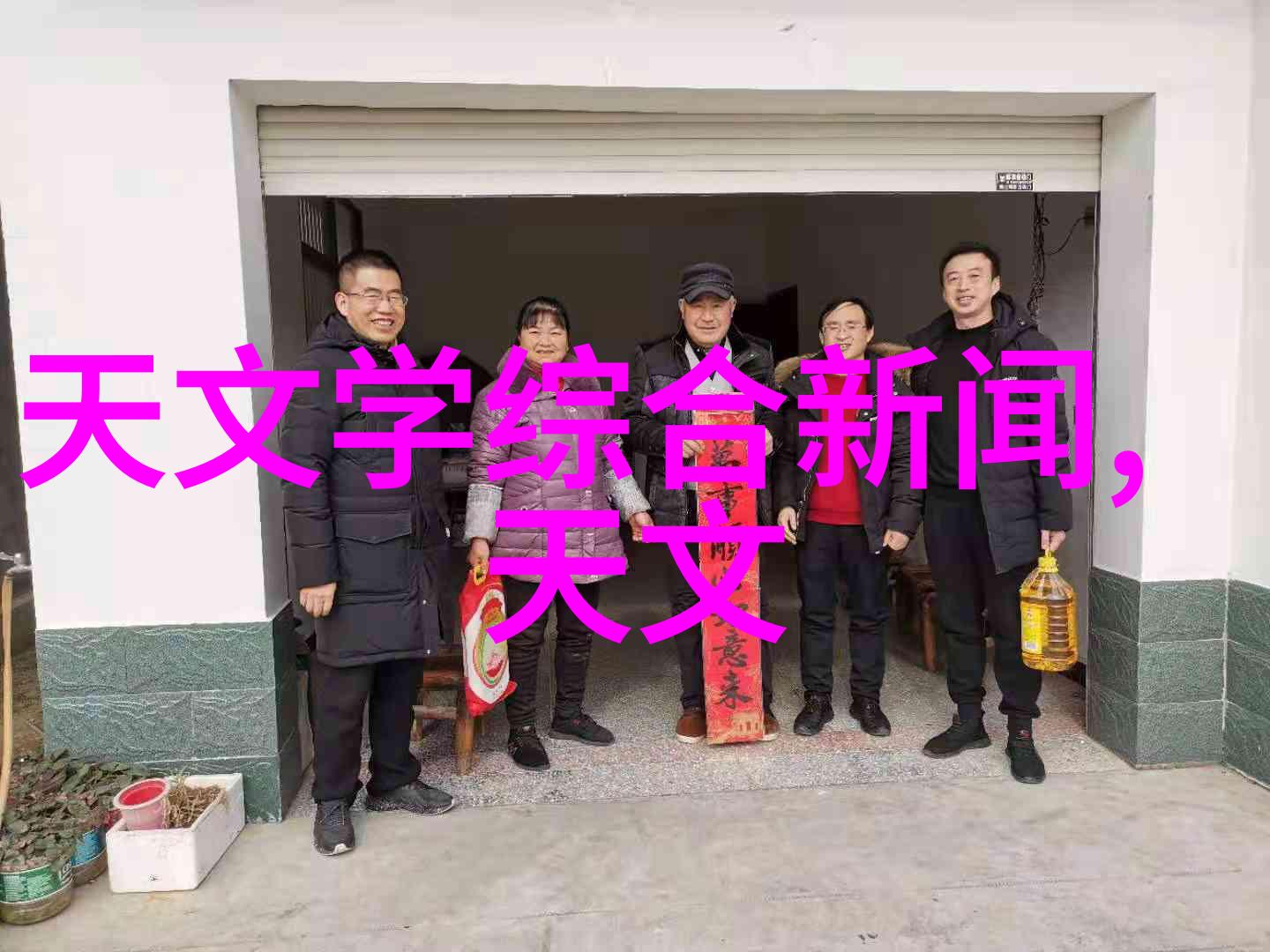 现代简约卫生间装修风格图片时尚水晶灯清洁无缝砖