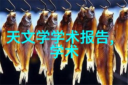 社会中十年冰箱怪味问题可能是打开方式不对还是需要维修