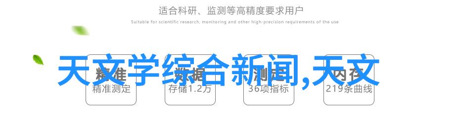 水管尺寸选择指南5075和110mm的差异与应用