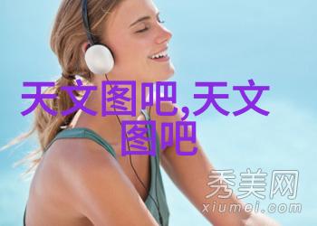 孽徒为师的腰都快断了是啥教书人的辛酸与挑战