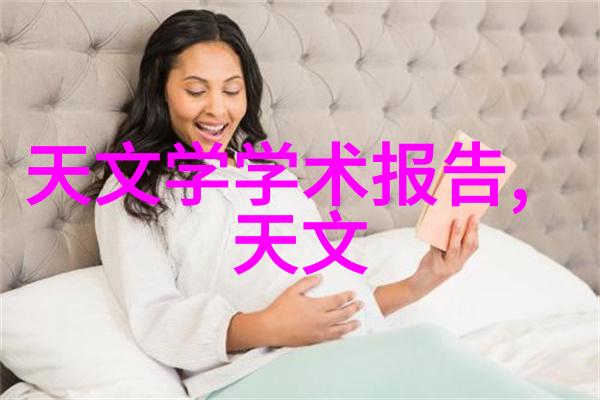 蒸汽奇迹水分的飞翔者