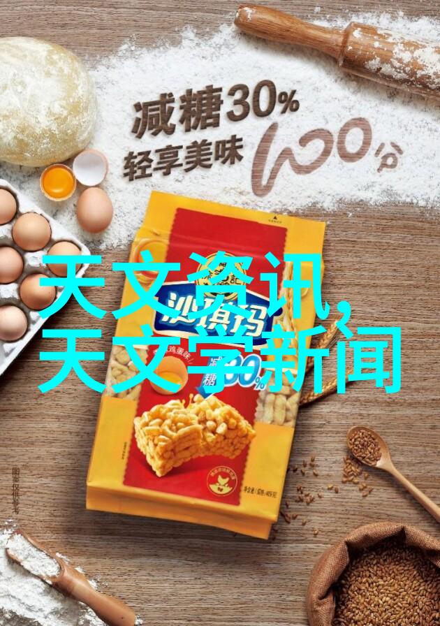 数据分类管理与分级保护测评最佳实践分享