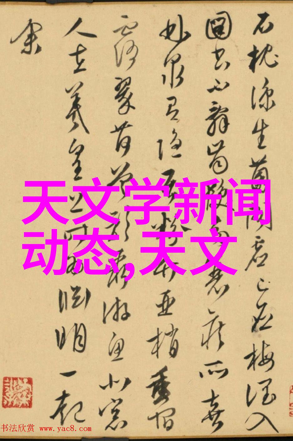 河北钢管厂家联系电话大口径45不锈钢弯头高品质保证价格优惠