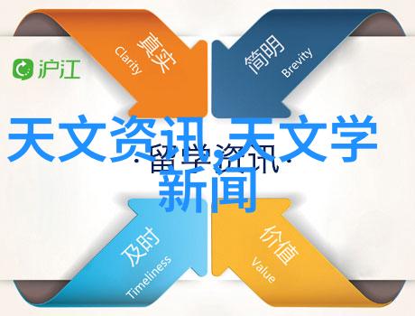 今日焦点全球科技巨头新一代智能手机亮相