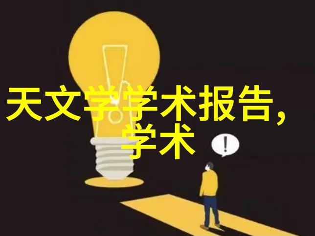 2020最新客厅装修效果图时尚家居设计创意生活空间