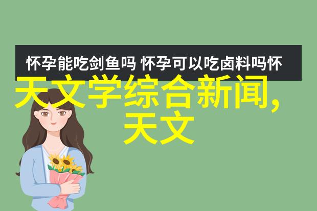 美女自拍时尚美妆的自信展示