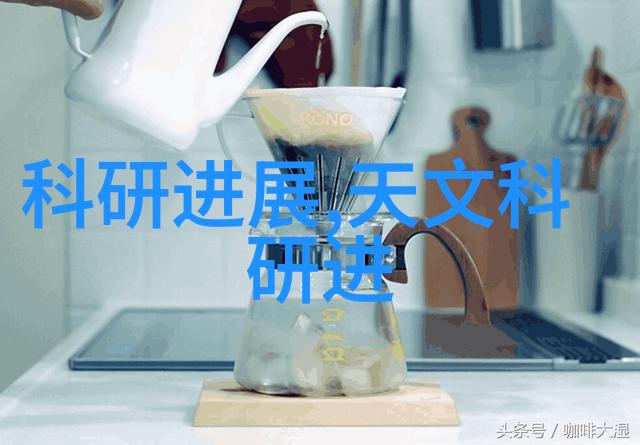 油水分离器饭店厨房的清洁高手