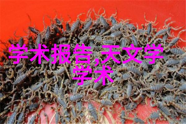 夏普洗衣机-智能清洁新篇章夏普洗衣机的创新技术与实用功能