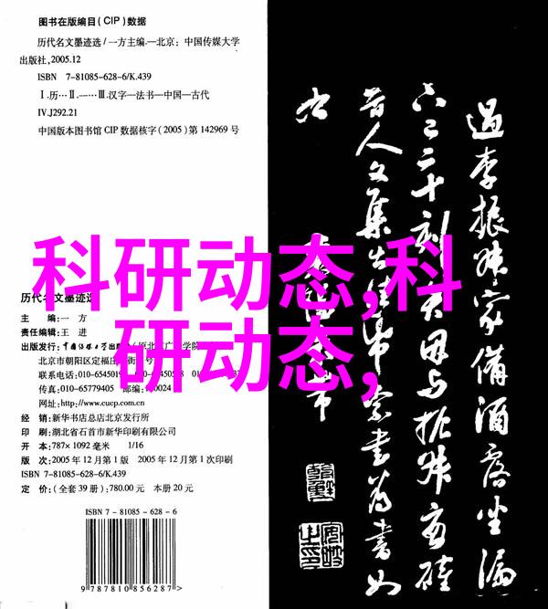 摄影器材的种类及用途广角镜头超广角镜头标准镜头中远距镜头高端单反相机数码单反相机